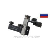 Russian CM 2 Vostok Ural Training Rifle Iron Sight / Aperture Assembly *Very Good* 