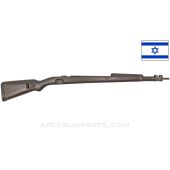 Israeli K98k Mauser Stock Assembly, 38", Wood, w/ Hand Guard & Metal Fittings, Waffen Marked, *Good*