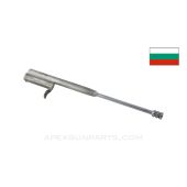 Bulgarian AK-47 / AKM Bolt Carrier, 7.62x39, *Good*  