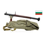 Bulgarian RPG-2 Anti-Tank Launcher, w/ Bakelite Tube Cover and RPG Backpack, Black, Demilled *Very Good*