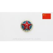 Chinese PLA Type 55 Cap Badge, Military *NOS*