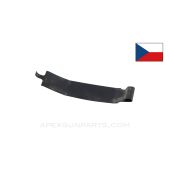 CZ 75 Magazine Brake *Good*