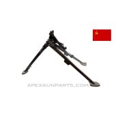 Tripod for PKM Machine gun, 1976 Marked, Russian *Good* 