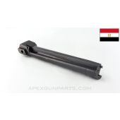 Egyptian Hakim Bolt Body, Stripped, 7.92x57, *Good*