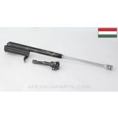 Hungarian AK-63D Bolt Carrier Assembly, w/ Bolt, Numbers Matching, 7.62x39 *Good*