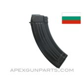 AK-47 Magazine, 30rd Steel, 7.62x39, Bulgarian *Excellent* 