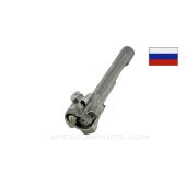 Russian AK-47 AK Bolt, Complete *Good*