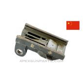 DShK Sear Assembly, 12.7X108mm, Chinese, *Very Good* 