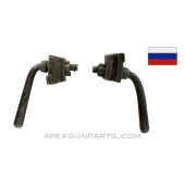 Maxim Tripod Traversing Stops, Left & Right, *Good* 