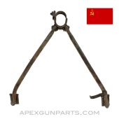 DP-28 Bipod, Complete *Fair* 