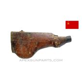 DP-28 Buttstock, Wood, Complete, Russian, *Poor* 