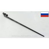 Russian Mosin Nagant 91/30 Spike Bayonet, Izhevsk Marked *Good*
