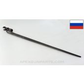 Russian Mosin Nagant 91/30 Spike Bayonet *Good*