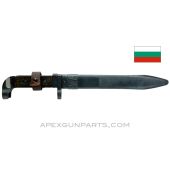 Bulgarian AK-47 Bayonet & Scabbard, Type 1, *Fair* 