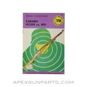 Karabin Mosin, Ireneusz J. Wojciechowski, Paperback 1891 *Good*