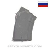 Saiga 10rd Polymer Magazine, 7.62X39, Russian