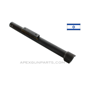 Galil AR / ARM Gas Tube, With Scope Mount Plate, *Good*  