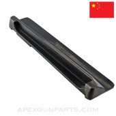 Chinese Chiang Kai-Shek Magazine Follower *Very Good*