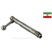 Persian M98/29 Mauser Contract Bolt Body w/ Extractor, 7.92x57 *Good*