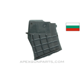 Bulgarian AK-47 Magazine, 5rd, Polymer, Waffle Pattern, 7.62x39, *Very Good*