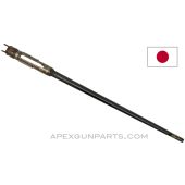 Japanese Type 98 MG Display Barrel, 23.5", With Barrel Extension, Welded