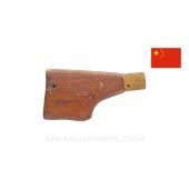 Chinese RPD Buttstock, Stripped of All Metal Parts *Good* 