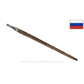 Mosin Nagant M44 Spike Bayonet, Stripped *Fair*