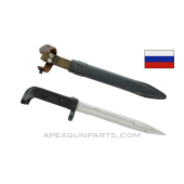Bayonet, AK47 Russian 1st Pattern