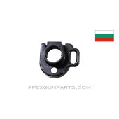 Bulgarian AK74 Lower Handguard Retainer Plate