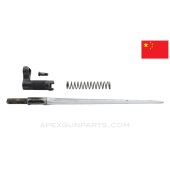 Chinese SKS Spike Bayonet w/ Mounting Hardware *Good*