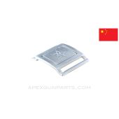 Chinese Type 65 PLA Belt Buckle, Reproduction *NEW*
