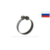 RPG-2 / RPG-7 1.75" Heat Shield Band, 2 Screw Holes, No Screws *Good*