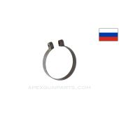 RPG-2 / RPG-7 2" Heat Shield Band, No Screw *Good*