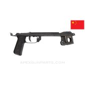 Chinese PPS-43 Lower Frame, Complete *Good*