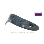 Mosin Nagant Butt Plate, Russian