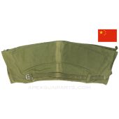 Chinese Breech Chamber Cover, 24" Canvas *NOS*