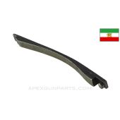 Iranian / Persian M49 Mauser Barrel Band Spring *Good*
