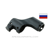 Russian AKM Gas Block, Milled, *Very Good*