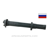 Russian AKM Double Tab Gas Tube, *Very Good*