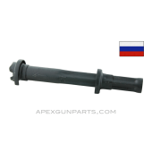 Russian AKM Single Tab Gas Tube, *Very Good*