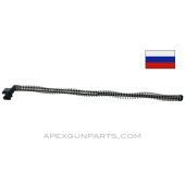 Russian Izhevsk AKM Recoil Spring Assembly, Milled, *Very Good*