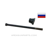 Russian AKM Pistol Grip Screw and Nut, *Very Good*