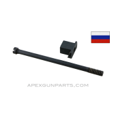 Russian AKM Pistol Grip Screw and Nut, Block Nut Variant,  *Very Good*