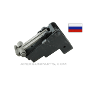 Russian Izhevsk AKM Rear Sight Block Assembly, Milled, *Very Good*