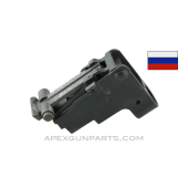 Russian Tula AKM Rear Sight Block Assembly, Cast, *Very Good*