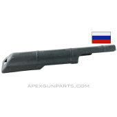 Russian Izhevsk AKM Top Cover, Ribbed, *Very Good*