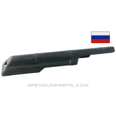 Russian Tula AKM Top Cover, Ribbed, *Very Good*