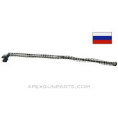 Russian Tula AKM Recoil Spring Assembly, Milled, *Very Good*
