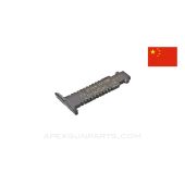 Chinese SKS Rear Sight Leaf *Very Good*