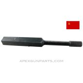 PKM / PKT Gas Tube, Stripped, 7.62x54r *Good* 